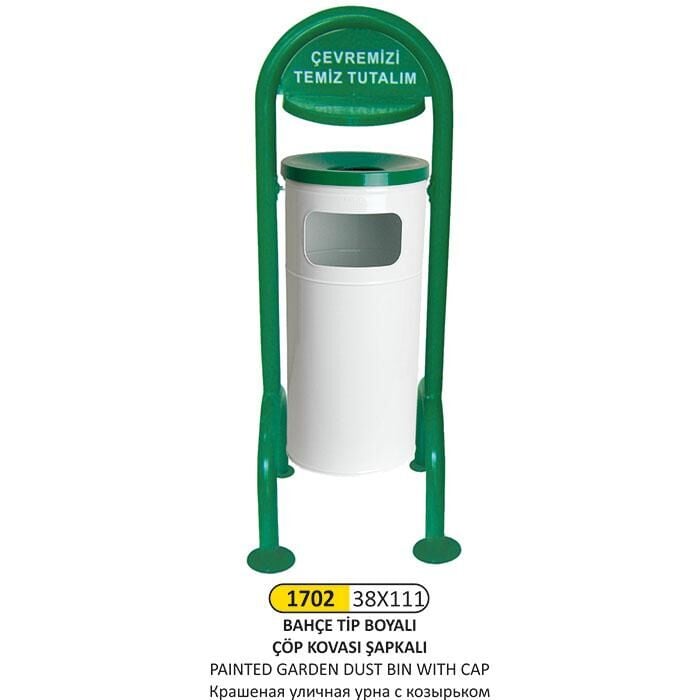 Bahçe Tip Boyalı Çöp Kovası Şapkalı 38x111 cm.
